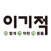 주식회사 영진닷컴