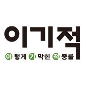 주식회사 영진닷컴