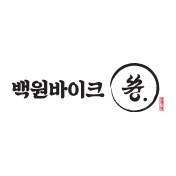 (주)한국모빌리티산업