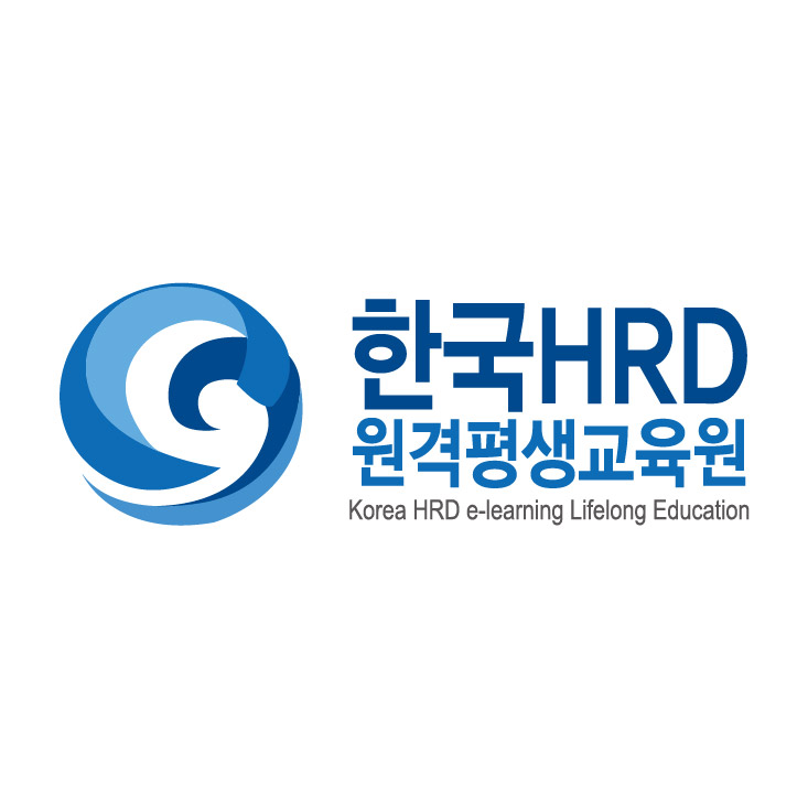 (주)한국에이치알디평생교육원